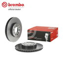 brembo ブレンボ ブレーキローター フロント用 フォルクスワーゲン ゴルフ 1KAXW 1KBLX H16.6~H19.12 GLI/GT 2.0L 送料:全国一律無料