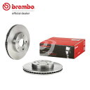 brembo ブレンボ ブレーキローター フロント用 プログレ JCG10 JCG11 H10.5〜H13.4 送料:全国一律無料