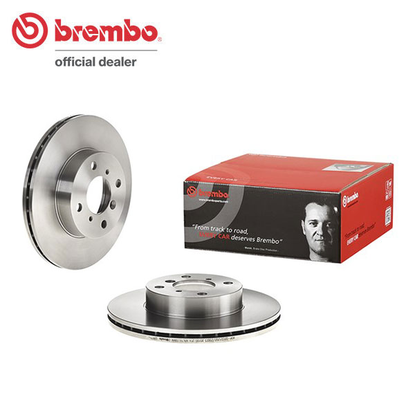 brembo ブレンボ ブレーキローター フロント用 カルタスクレセントワゴン GC41W H7.1〜H14.8 送料:全国一律無料