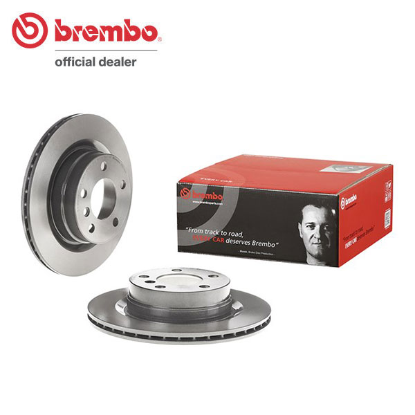 brembo ブレンボ ブレーキローター リア用 BMW 1シリーズ (F20) 1A16 1R15 H27.5〜 118i (Mスポーツ含む) 標準ブレーキ車 送料:全国一律無料