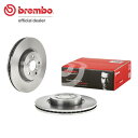 brembo ブレンボ ブレーキローター フロント用 アベンシスセダン AZT250 AZT251 AZT255 H15.7〜H23.9 送料:全国一律無料