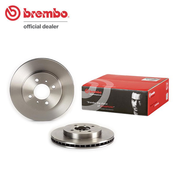 brembo ブレンボ ブレーキローター フロント用 ディンゴ CQ2A H10.11〜H12.11 送料:全国一律無料