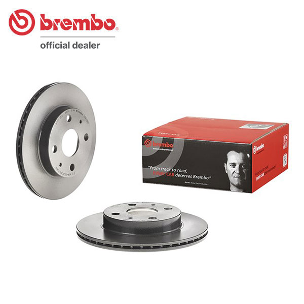 brembo ブレンボ ブレーキローター フロント用 タントエグゼ L465S H22.2〜 NA/ターボ 送料:全国一律無料