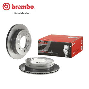 brembo ブレンボ ブレーキローター リア用 ランドクルーザープラド KZJ90W KZJ95W VZJ90W VZJ95W RZJ90W RZJ95W KDJ90 KDJ95W H8.4〜H14.11 送料:全国一律無料