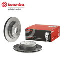 brembo ブレンボ ブレーキローター リア用 メルセデスベンツ Eクラスステーションワゴン (S211) 211287 H17.2〜H22.2 E350 4...