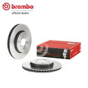 brembo ブレンボ ブレーキローター フロント用 クライスラー 300 LX36 H24.12〜 V6 AWD 3.6L フロント:345mmディスク 送料...