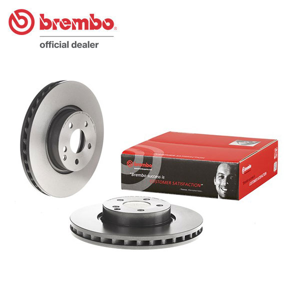 brembo ブレンボ ブレーキローター フロント用 メルセデスベンツ Eクラスステーションワゴン (S212) 212226C H25.5〜 E350 ブルーテック フロント:1POT プレーンディスク 送料:全国一律無料