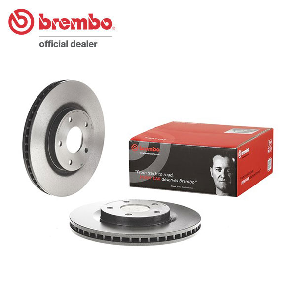 brembo ブレンボ ブレーキローター フロント用 デュアリス J10 NJ10 H19.5〜H22.6 送料:全国一律無料