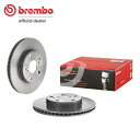 ȥեȤ㤨brembo ֥ ֥졼 ե ꥹ NRE185H H27.4 :Χ̵פβǤʤ18,480ߤˤʤޤ