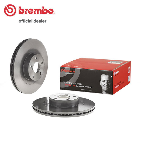 brembo ブレンボ ブレーキローター フロント用 エクシーガ YA5 H20.6〜H22.4 ターボ 2.0GT 送料:全国一律無料