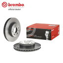 brembo ブレンボ ブレーキローター フロント用 メルセデスベンツ Cクラス (W204) 204054 H21.8〜H26.7 C300 アバンギャルド ...