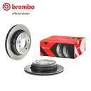 brembo ブレンボ エクストラブレーキローター リア用 BMW X1 (E84) VL25 H22.4〜H27.10 xDrive 25i (Mスポーツ含む...