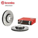 brembo ブレンボ ブレーキローター フロント用 メルセデスベンツ SLクラス (R231) 231466 H28.6〜 SL400 送料:全国一律無料