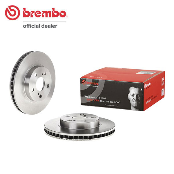 brembo ブレンボ ブレーキローター フロント用 プリウス ZVW30 ZVW35 H21.4〜H29.2 送料:全国一律無料