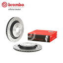 brembo ブレンボ ブレーキローター リア用 メルセデスベンツ Sクラス (W222) 222178 H25.10~ S63 AMG 4マチック ロング 送料:全国一律無料