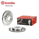 brembo ブレンボ ブレーキローター フロント用 フィット GE6 H21.11〜H25.9 1300000〜 231mmディスク リアドラム 送料:全国一律無料(2)