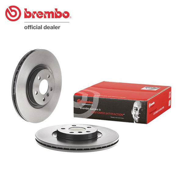 brembo ブレンボ ブレーキローター フロント用 BMW X1 (F48) HS20 H27.10〜 xDrive 20i/25i 送料:全国一律無料