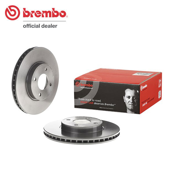 brembo ブレンボ ブレーキローター フロント用 キューブ Z12 H20.11〜 送料:全国一律無料