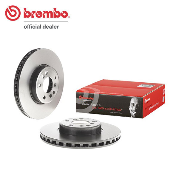 brembo ブレンボ ブレーキローター フロント用 BMW X5 (E53) FB44N FB44NA H15.10〜H19.5 4.4i 送料:全国一律無料