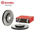 brembo ブレンボ ブレーキローター フロント用 メルセデスベンツ Aクラス セダン (V177) 177147M R1.7~ A250 4マチック オプションAMGライン除く 送料:全国一律無料