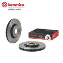 brembo ブレンボ ブレーキローター フロント用 メルセデスベンツ Aクラス セダン (V177) 177147M R1.7~ A250 4マチック オプションAMGライン 送料:全国一律無料