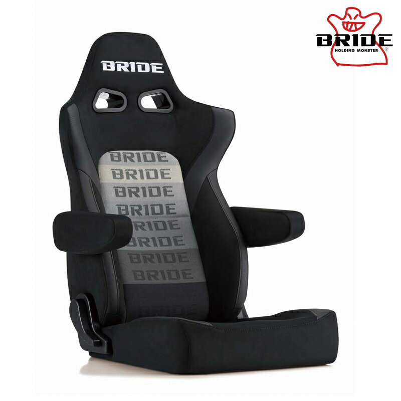 BRIDE ブリッド リクライニングシート ERGOSTER グラデーションロゴ ヒーター付き(12V 専用) ※北海道・沖縄・離島は要確認