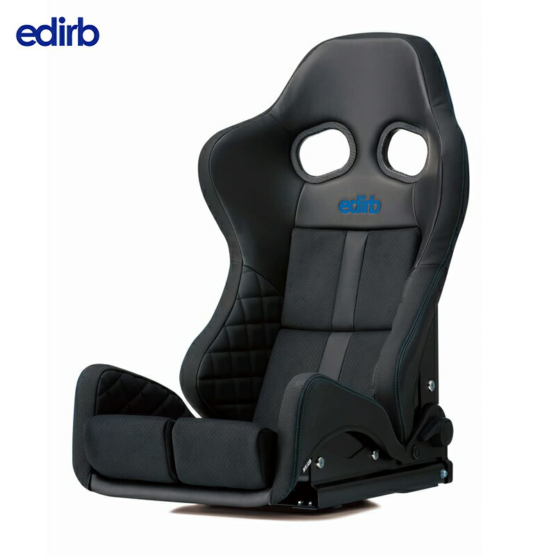 edirb エディルブ リクライニングシート edirb 161 -GIAS3 STD- ブルーステッチ カーボン製シェル スタンダードクッション ※北海道・沖縄・離島は要確認