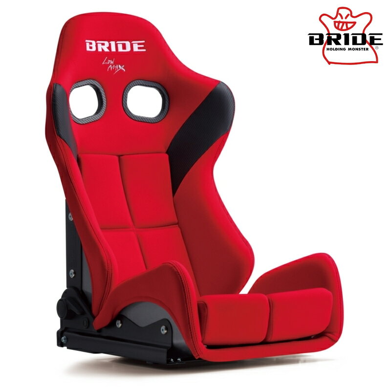 BRIDE ブリッド リクライニングシート GIAS3 レッド カーボン製シェル ロークッション ※北海道・沖縄・離島は要確認