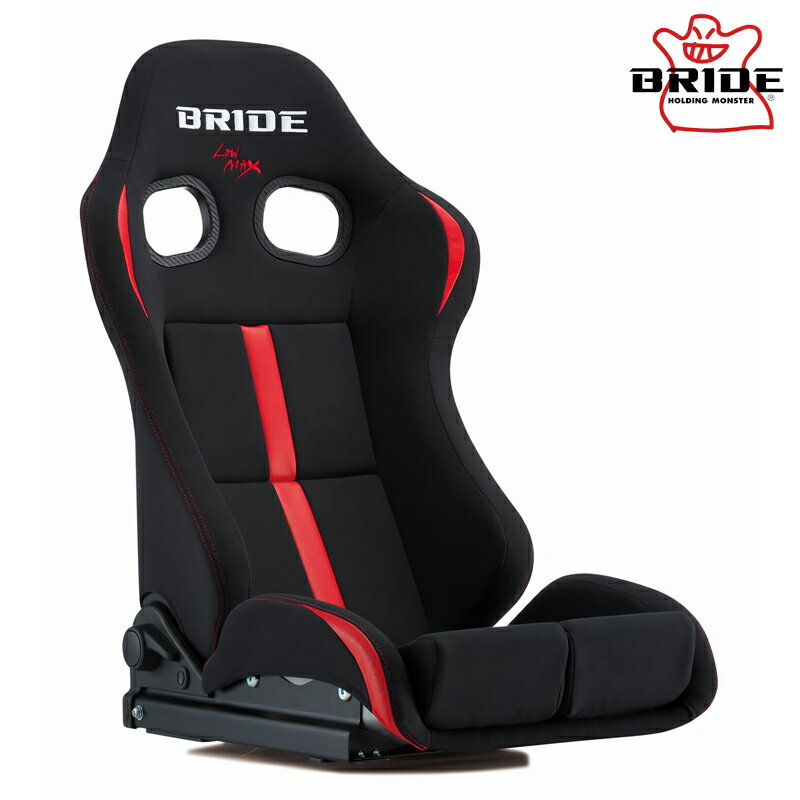 BRIDE ブリッド リクライニングシート STRADIA3 REIMS ブラック&レッド FRP製シルバーシェル ロークッション ※北海道・沖縄・離島は要確認