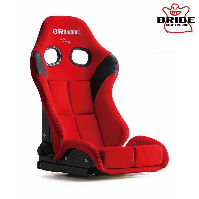 BRIDE ブリッド リクライニングシート STRADIA3 レッド カーボン製シェル ロークッション ※北海道・沖縄・離島は要確認