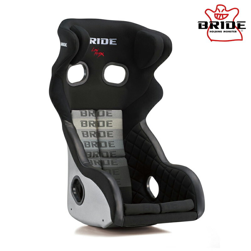 BRIDE ブリッド フルバケットシート XERO RS PLUS グラデーションロゴ FRP製シルバーシェル ※北海道・沖縄・離島は要確認