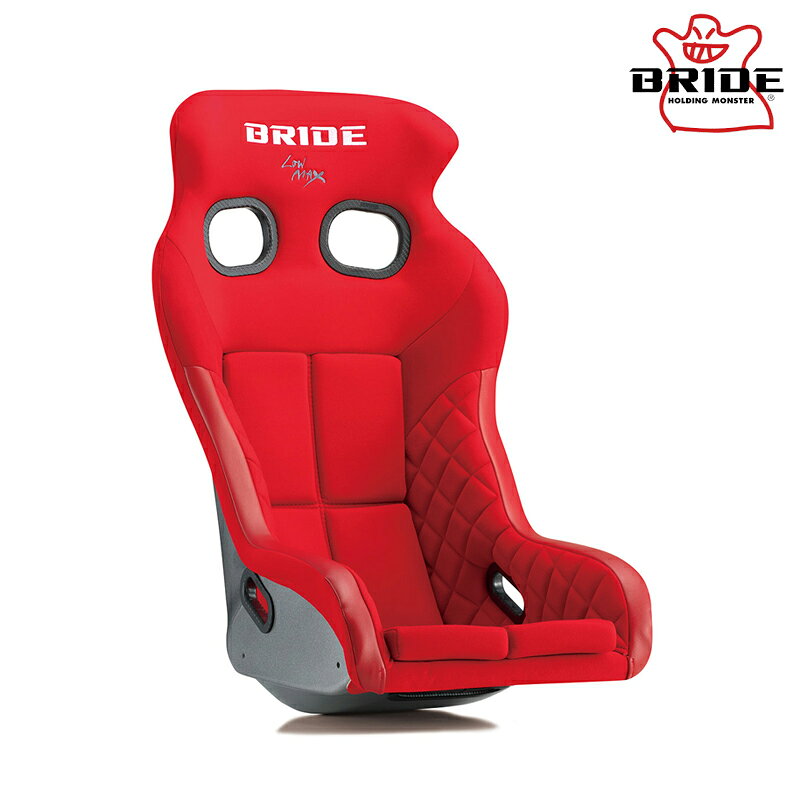 BRIDE ブリッド フルバケットシート XERO VS PLUS レッド スーパーアラミド製ブラックシェル ※北海道・沖縄・離島は要確認