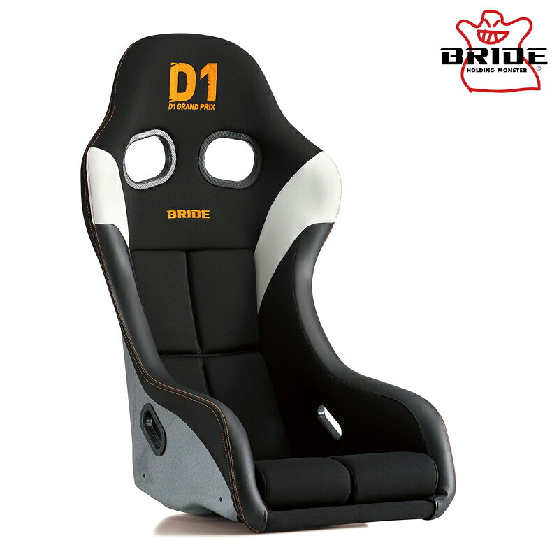 BRIDE ブリッド フルバケットシート ZETA4 D1 Limited Edition ブラック FRP製シル...