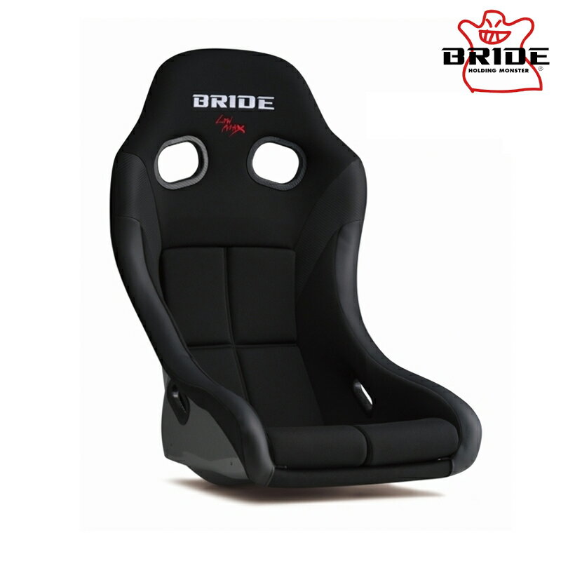 BRIDE ブリッド フルバケットシート ZIEG4 WIDE ブラック スーパーアラミド製ブラックシェル ※北海道・沖縄・離島は要確認