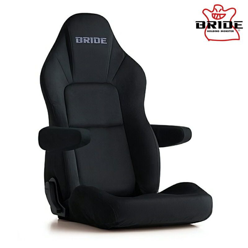BRIDE ブリッド リクライニングシート STREAMS CRUZ ブラックBE ヒーター無し ※北海道・沖縄・離島は要確認
