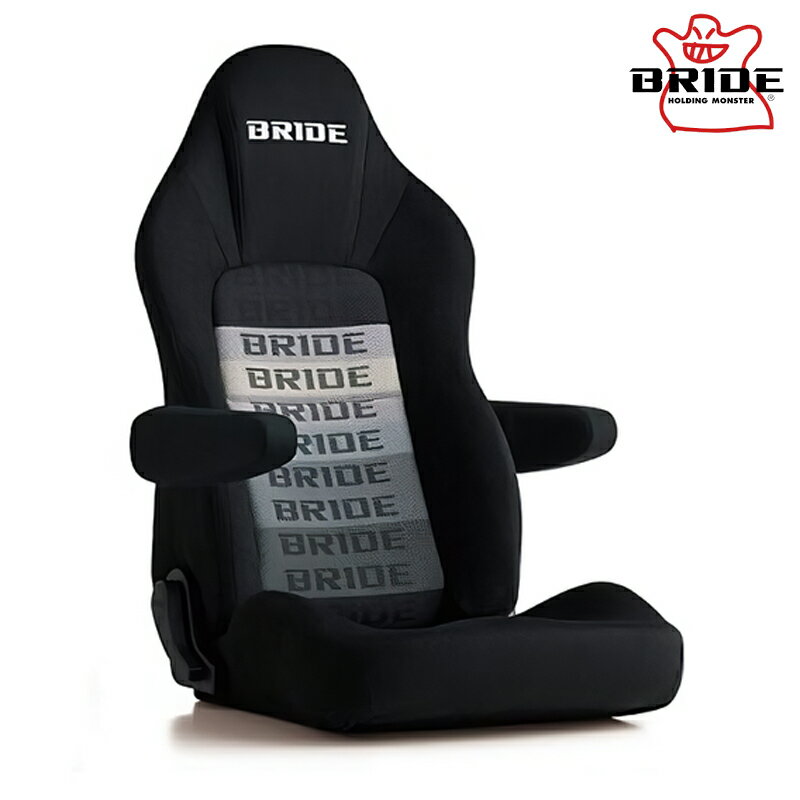 BRIDE ブリッド リクライニングシート STREAMS CRUZ グラデーションロゴBE ヒーター付き(12V 専用) ※北海道・沖縄・離島は要確認