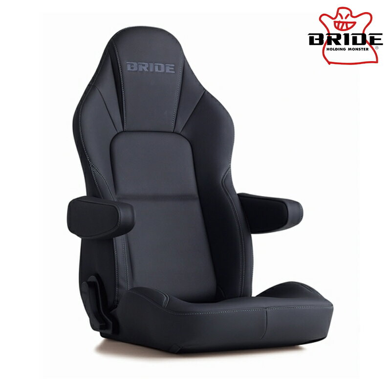 BRIDE ブリッド リクライニングシート STREAMS CRUZ タフレザーブラック ヒーター付き(12V 専用) ※北海道・沖縄・離島は要確認のサムネイル