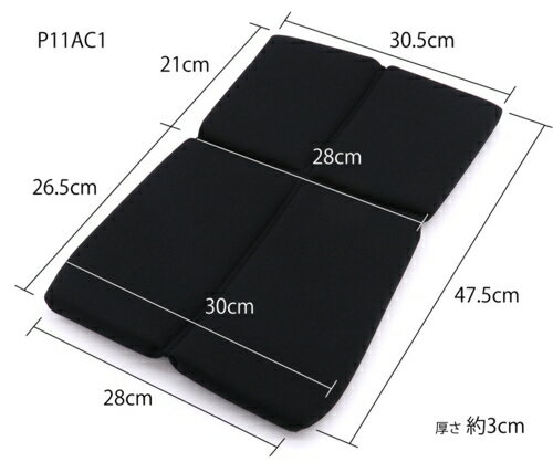 BRIDE ブリッド ZIEG4 WIDE用 背部クッション グラデーションロゴ