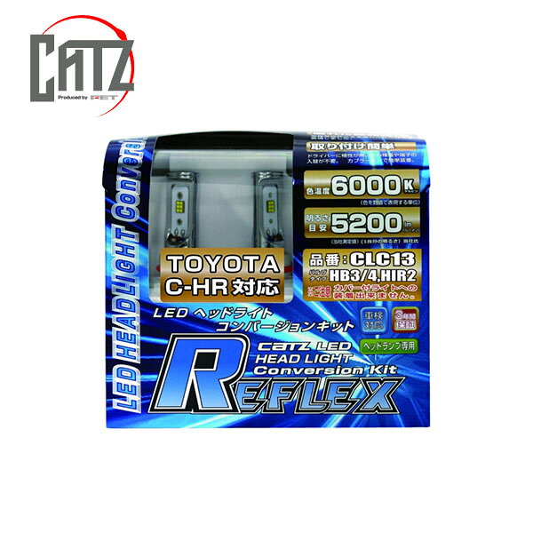 CATZ LED REFLEX CLC13 [LED �� 6000K HB3/HB4/HIR2]