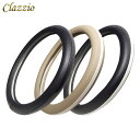 Clazzio クラッツィオ ナッパレザー ハンドルカバー Mサイズ ハイエース DX / S-GL 2##(200系) H16/9〜 ※沖縄・北海道・離島は送...