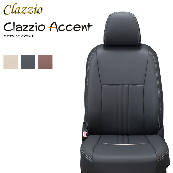 Clazzio åĥ  ȥС å SCP10 NCP10 H11/1H14/11 5; U2WD/2WD 졦̳ƻΥ3300()