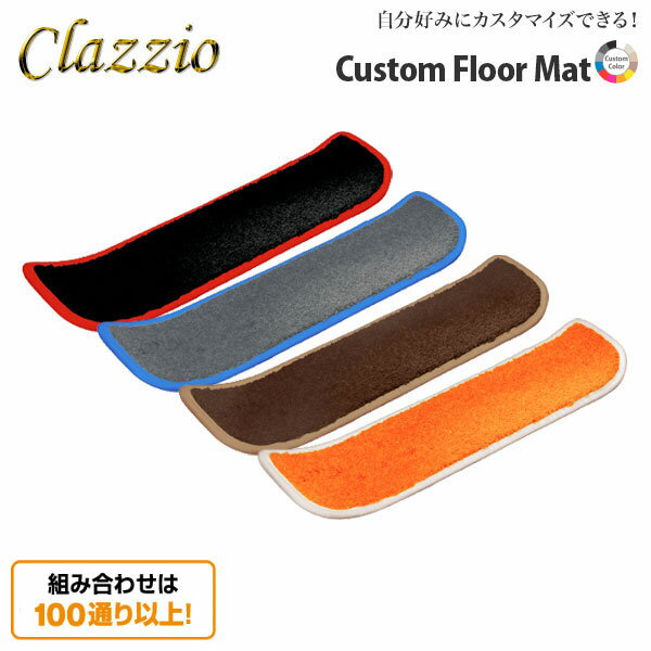 Clazzio åĥ ॹƥåץޥå 1ʬ 륰 PE52 TE52 PNE52 TNE52 H22/8 ֶ 졦̳ƻΥ3300()