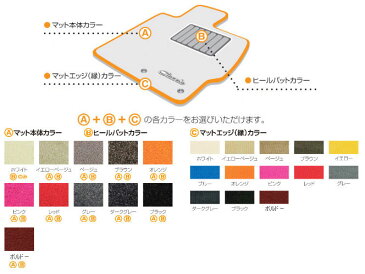 Clazzio クラッツィオ カスタムフロアマット ハイエース バン 1台分セット(2列車用ラゲッジマット無し) KDH20# / TRH20# H16/8〜 5人乗 [S-GL / S-GLプライムセレクション / S-GL ダークプライム 他] ※沖縄・北海道・離島は送料3300円(税別)