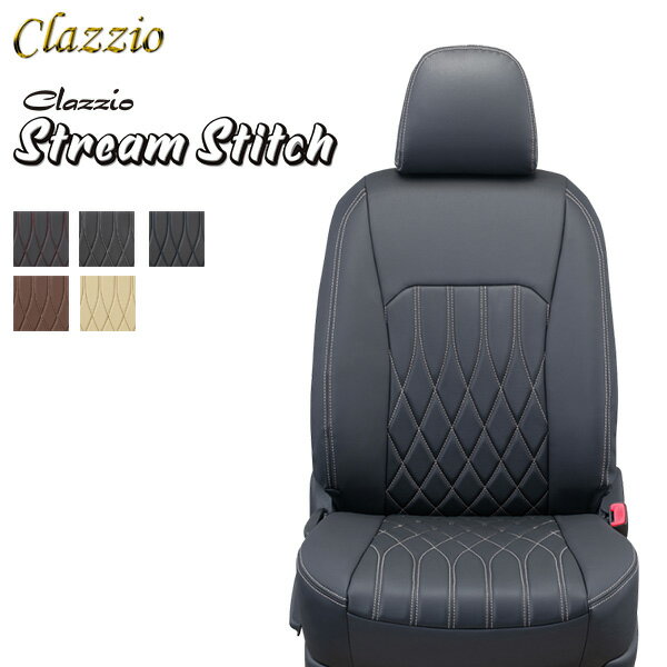 Clazzio クラッツィオ ストリーム ステッチ シートカバー エクリプスクロス PHEV GL3W R2/12～R4/10 5人乗 P/G ※沖縄・北海道・離島は送料3300円(税別)