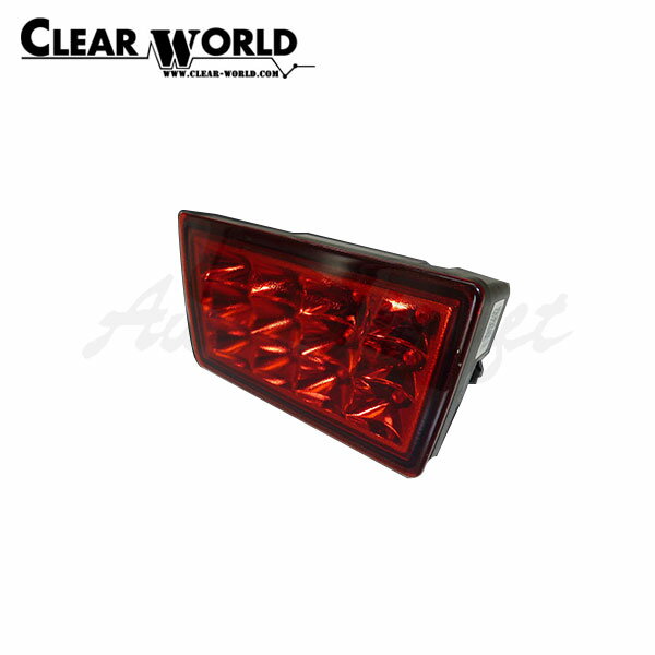 クリアワールド LEDリアフォグランプ レッドレンズ インプレッサ WRX STI GVB 2010/07～2014/08