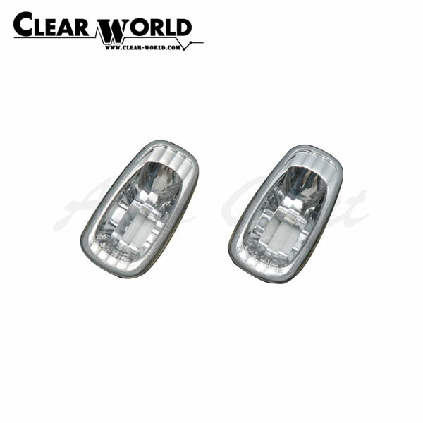 クリアワールド クリスタルサイドマーカーランプ クルーガー ACU20W ACU25W MCU20W MCU25W 2000/11～2007/05