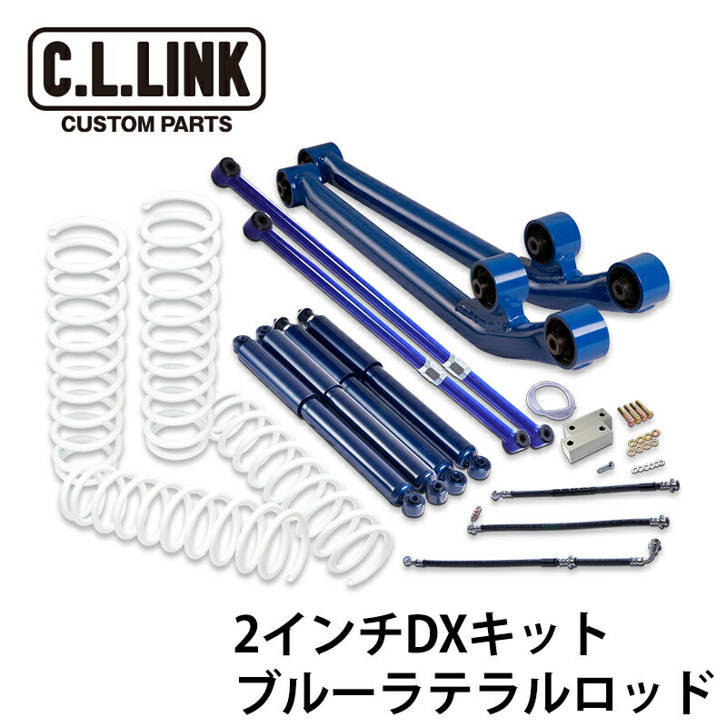 ���������� 2��������å�DX���å� KYB����å� �֥롼��ƥ����å� ����ˡ�/����ˡ������� JB23W JB33W JB43W ���졦Υ����׳�ǧ