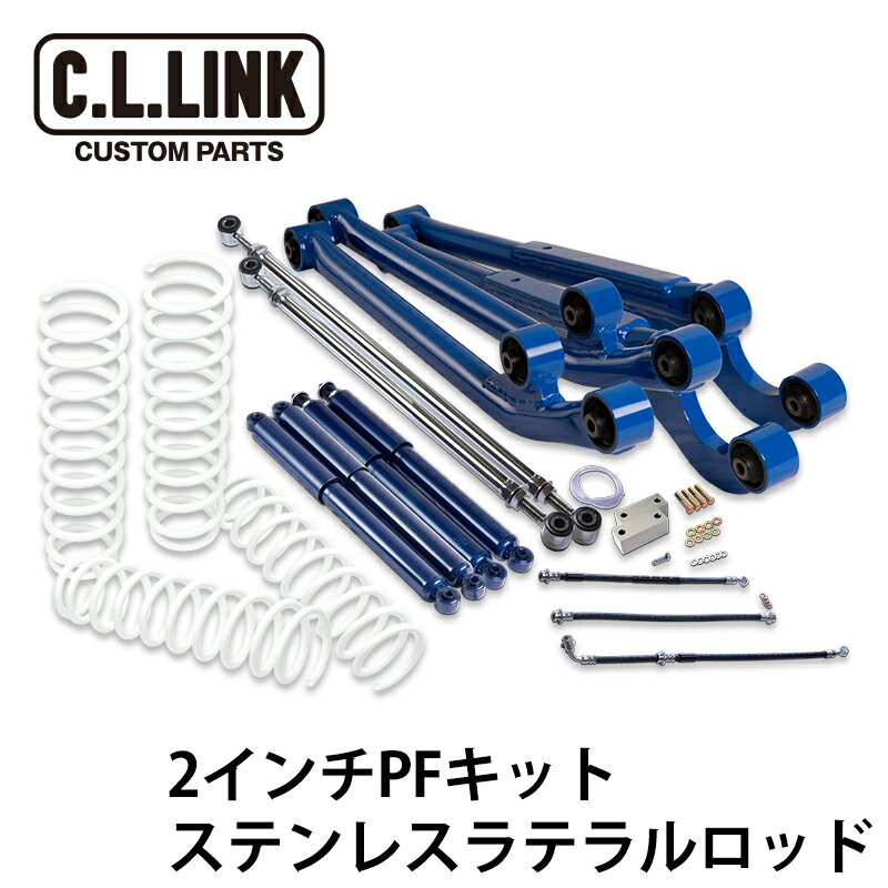 ���������� 2��������å�PF���å� KYB����å� ���ƥ�쥹��ƥ����å� ����ˡ�/����ˡ������� JB23W JB33W JB43W ���졦Υ����׳�ǧ