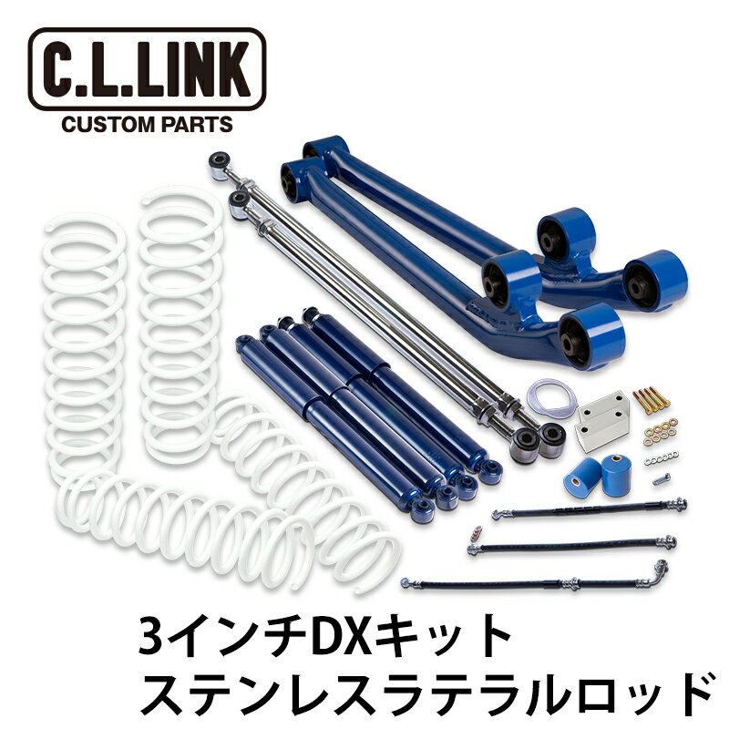 ���������� 3��������å�DX���å� KYB����å� ���ƥ�쥹��ƥ����å� ����ˡ�/����ˡ������� JB23W JB33W JB43W ���졦Υ����׳�ǧ