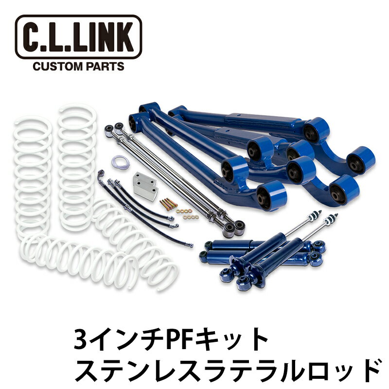 ���������� 3��������å�PF���å� KYB����å� ���ƥ�쥹��ƥ����å� ����ˡ� JA12 JA22 ���졦Υ����׳�ǧ